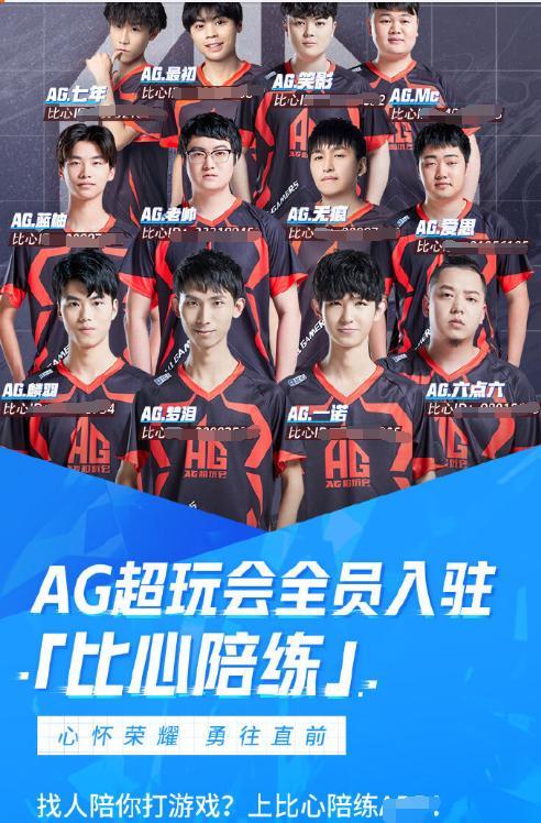 Astralis 将对阵 Mouz ，而 Vitality 将在 BLAST Bounty Fall 2025 中对阵 Liquid