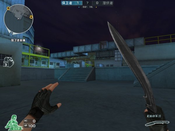 Wildcard, FlyQuest 和 B8 正在接近晋级 Austin Major Stage Two