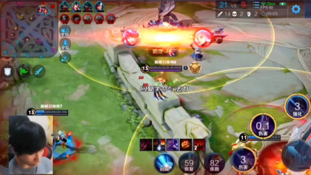 电竞正能量，EDG举办“阳光十日拍” 公益水友赛