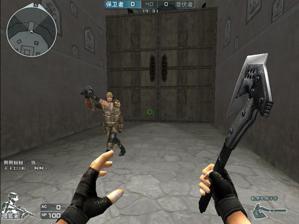 TES公布大名单：三位上单选手两位打野选手轮换