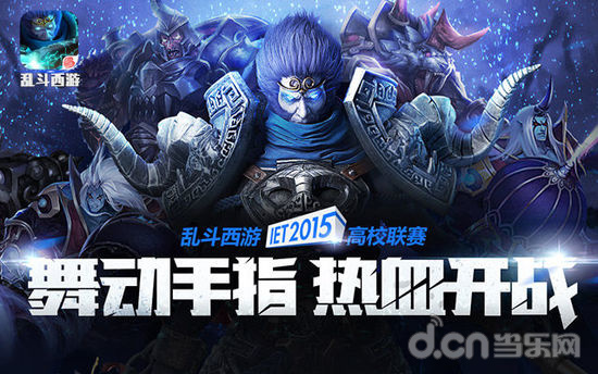韩国亚运会国代名单：Zeus-Kanavi-Faker-Chovy-Ruler-Keria