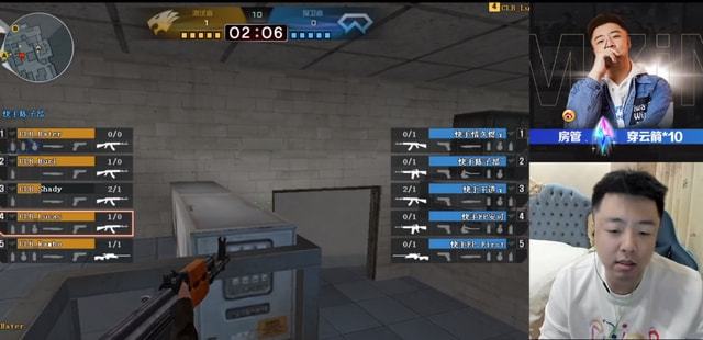 【前瞻】2025LPL春季赛季后赛EDG vs TES，久疏战阵EDG状态是否依旧出色？