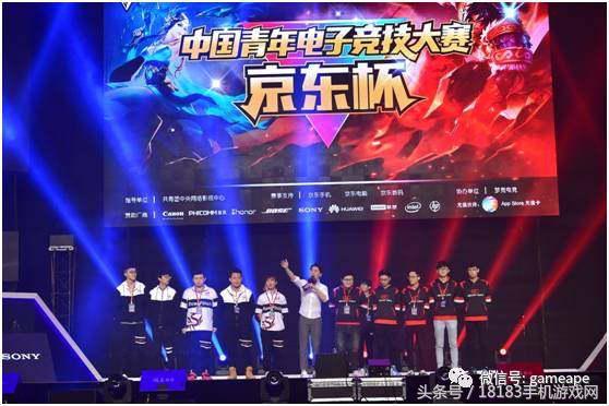《DOTA2》Ti14总决赛2：3 XG惜败 Falcons夺冠