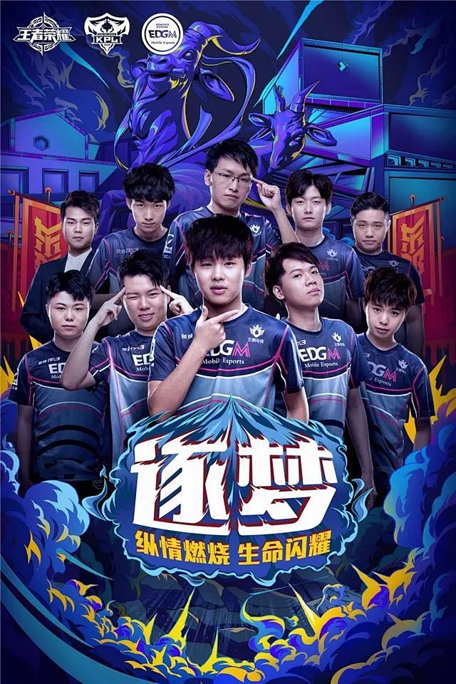 Anyone's Legend 在 LPL 第2分裂 2025 中领先 Ascend 组