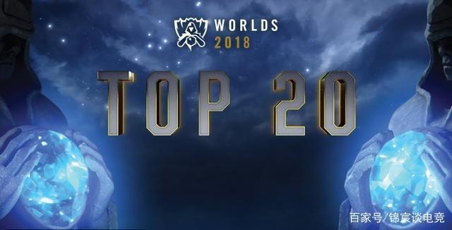 nAts将因签证问题缺席Masters Toronto 2025—— Team Liquid 将与替补选手一起参赛